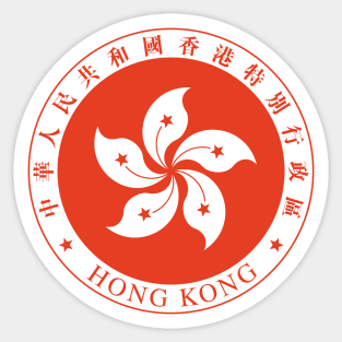 Seal of Hong Kong Sticker